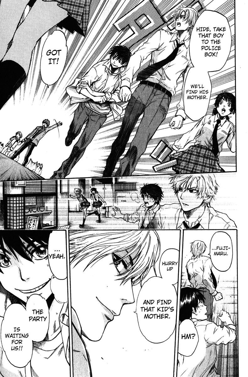 Bloody Monday - Last Season Chapter 36.5 page 5 - Chapter 36.5: File 0 [END]