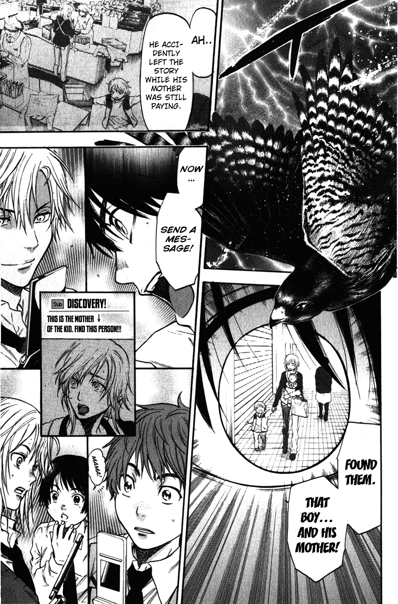Bloody Monday - Last Season Chapter 36.5 page 7 - Chapter 36.5: File 0 [END]