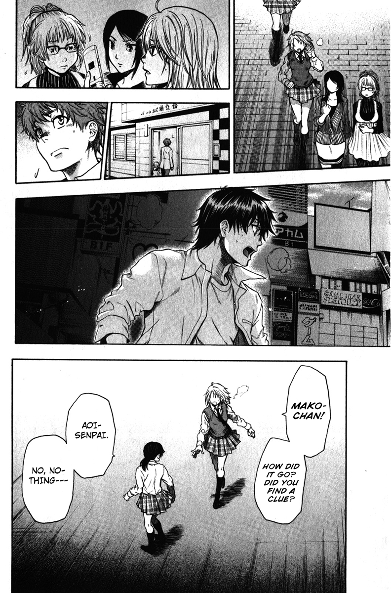 Bloody Monday - Last Season Chapter 36.5 page 8 - Chapter 36.5: File 0 [END]
