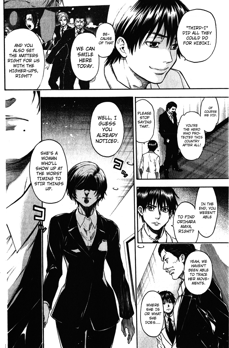 Bloody Monday - Last Season Chapter 36 page 4 - Chapter 36: What Was Lost, What Was Gained