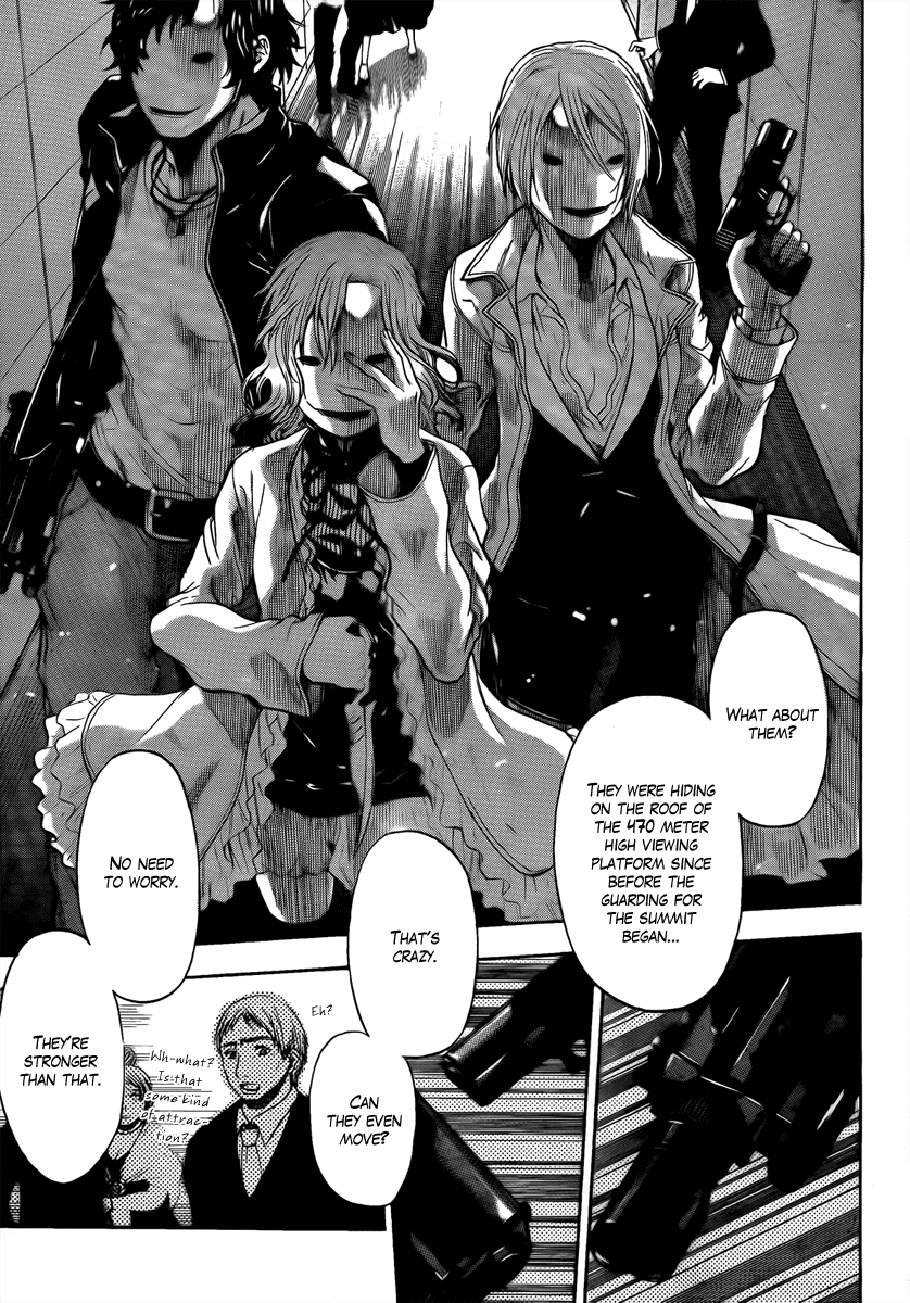 Bloody Monday - Last Season Chapter 4 page 14 - Chapter 4: The Three Who Appeared