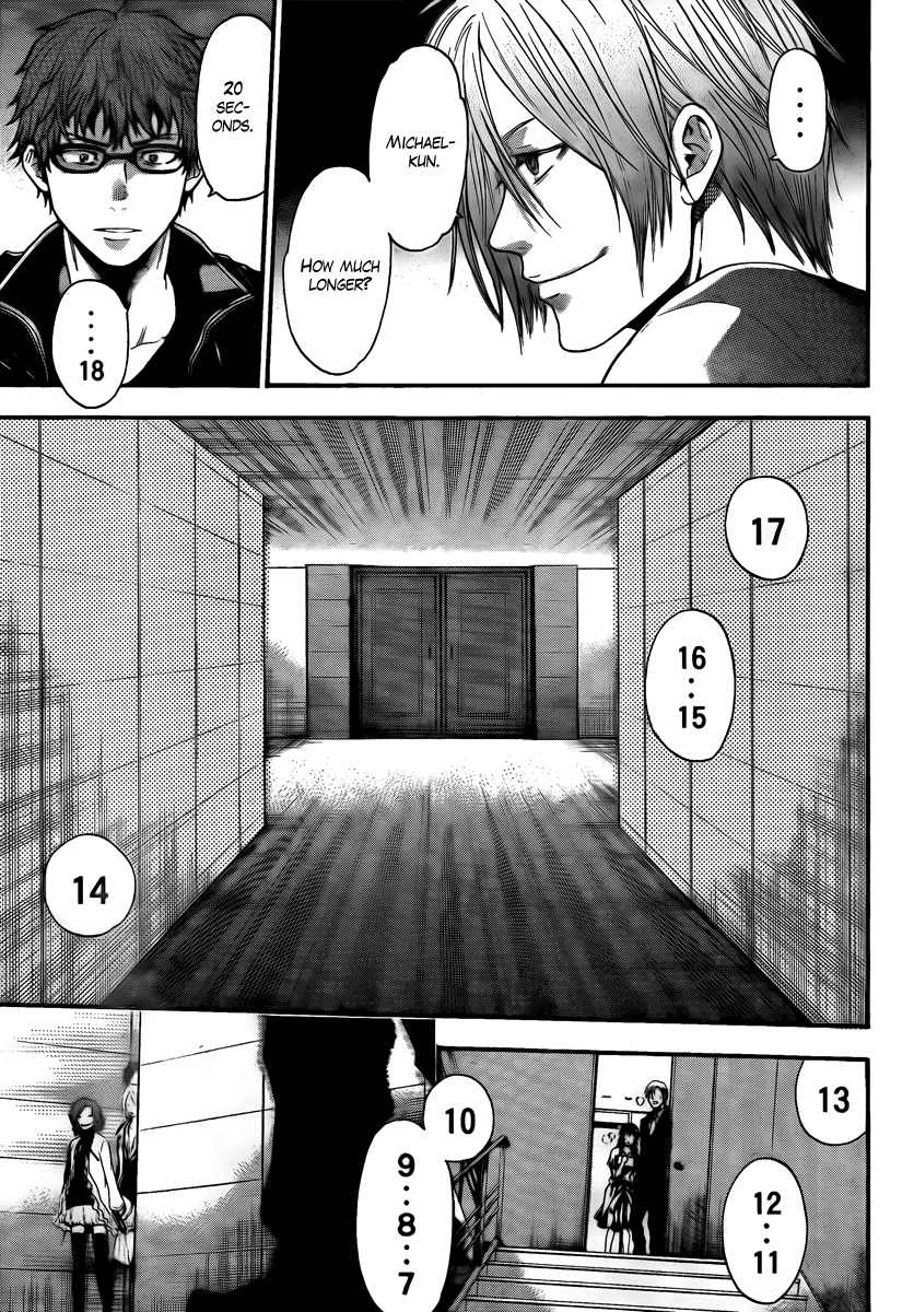 Bloody Monday - Last Season Chapter 4 page 16 - Chapter 4: The Three Who Appeared