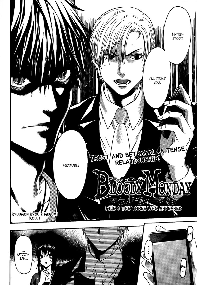 Bloody Monday - Last Season Chapter 4 page 2 - Chapter 4: The Three Who Appeared