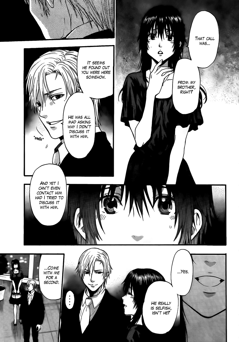 Bloody Monday - Last Season Chapter 4 page 3 - Chapter 4: The Three Who Appeared