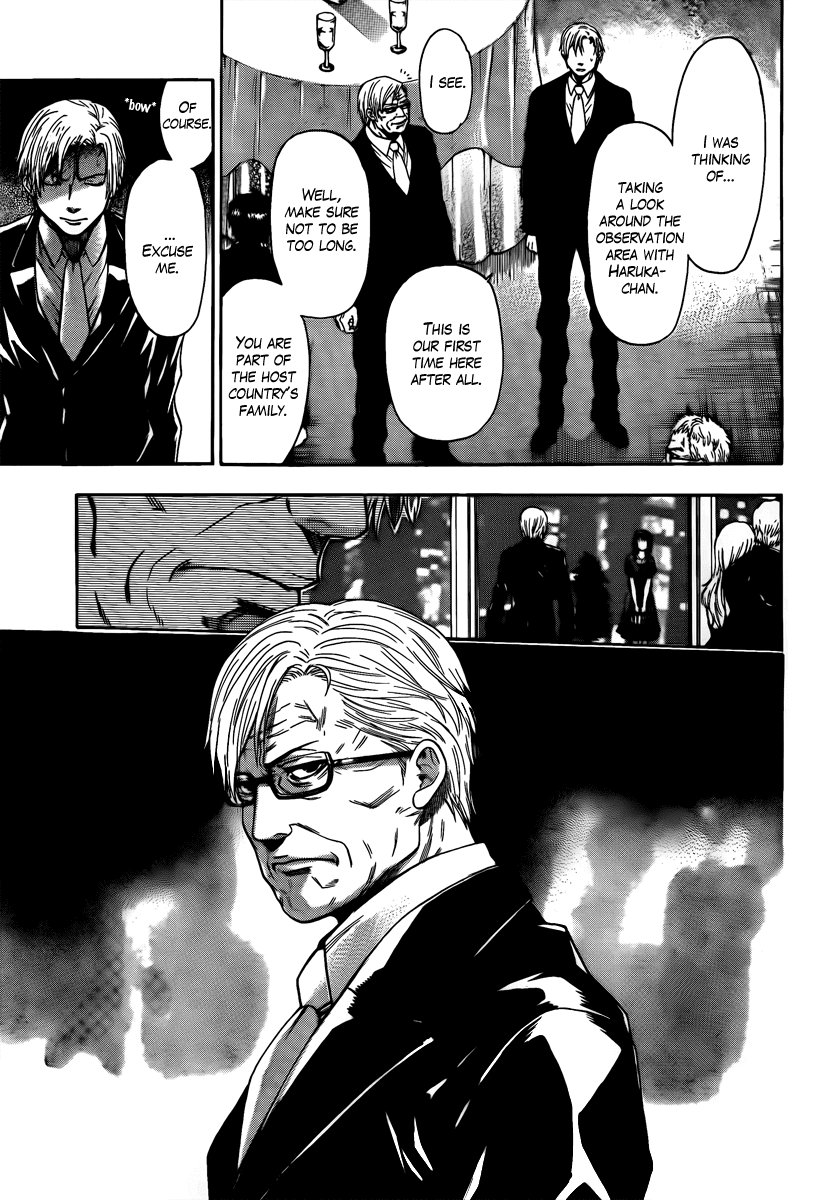 Bloody Monday - Last Season Chapter 4 page 5 - Chapter 4: The Three Who Appeared