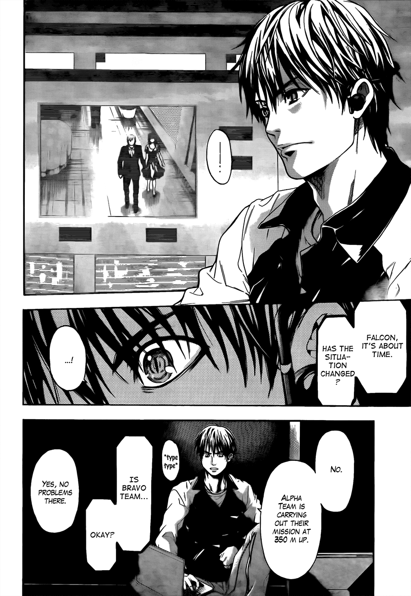Bloody Monday - Last Season Chapter 4 page 6 - Chapter 4: The Three Who Appeared