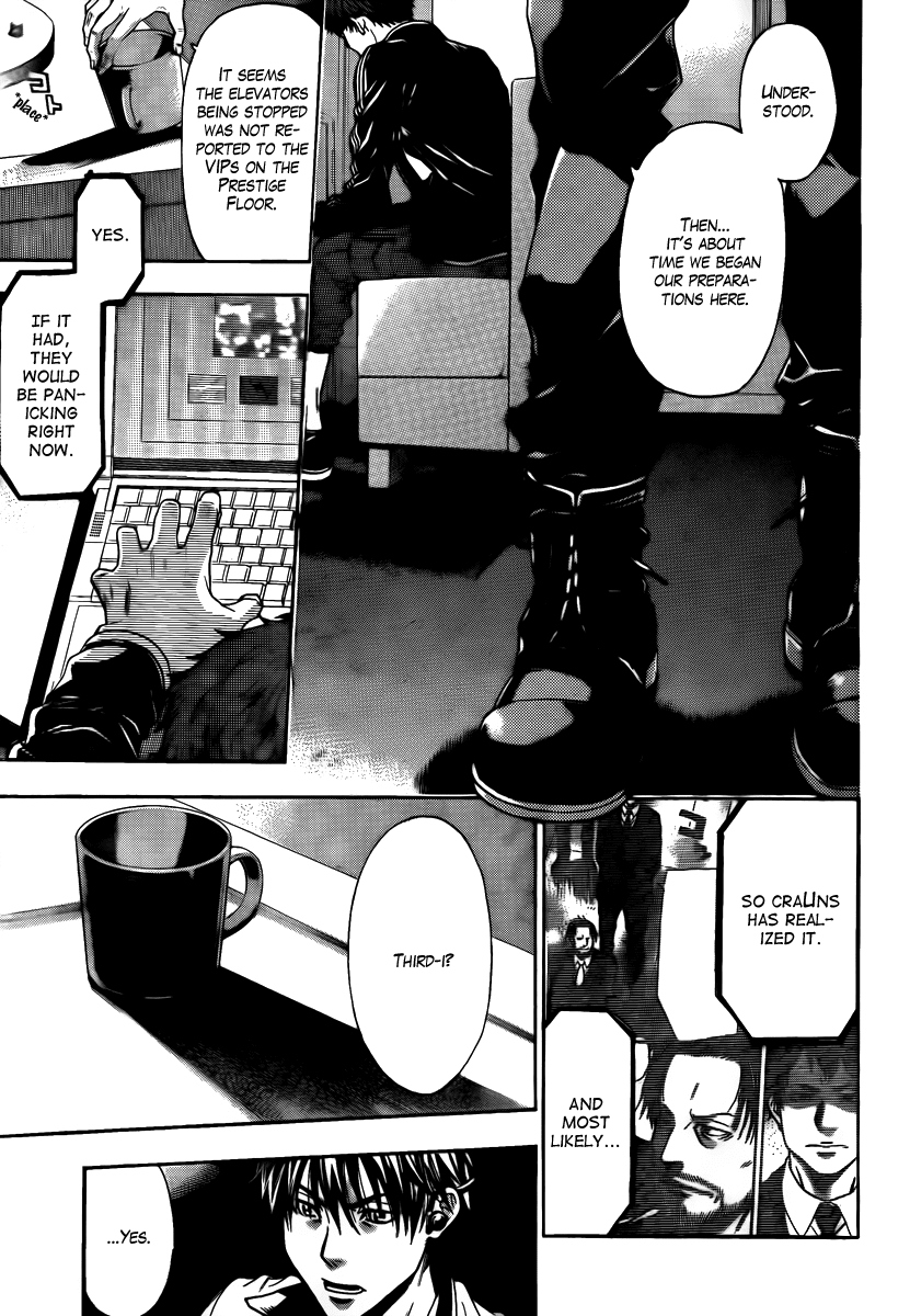 Bloody Monday - Last Season Chapter 4 page 7 - Chapter 4: The Three Who Appeared