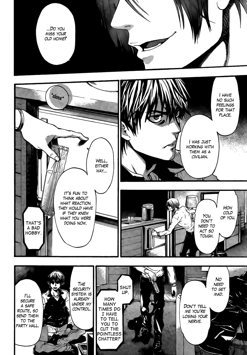 Bloody Monday - Last Season Chapter 4 page 8 - Chapter 4: The Three Who Appeared