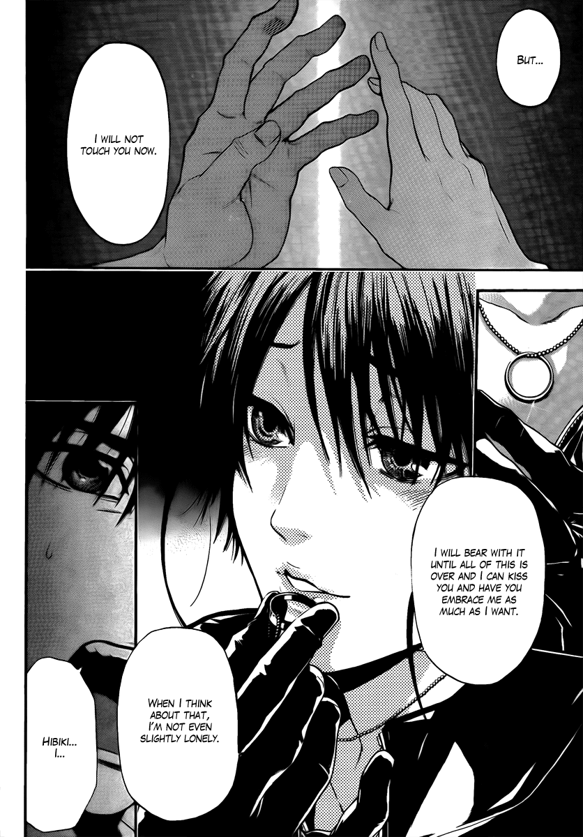 Bloody Monday - Last Season Chapter 5 page 14 - Chapter 5: Countdown
