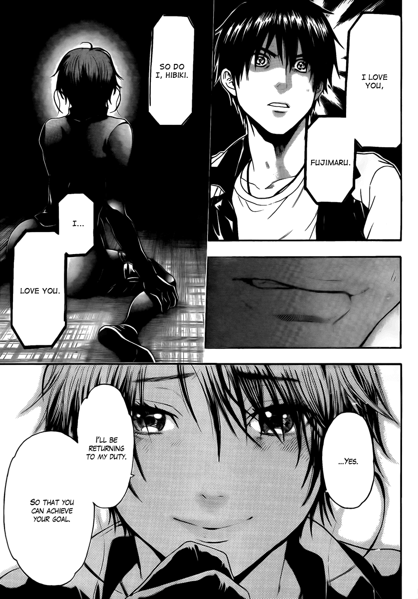 Bloody Monday - Last Season Chapter 5 page 15 - Chapter 5: Countdown