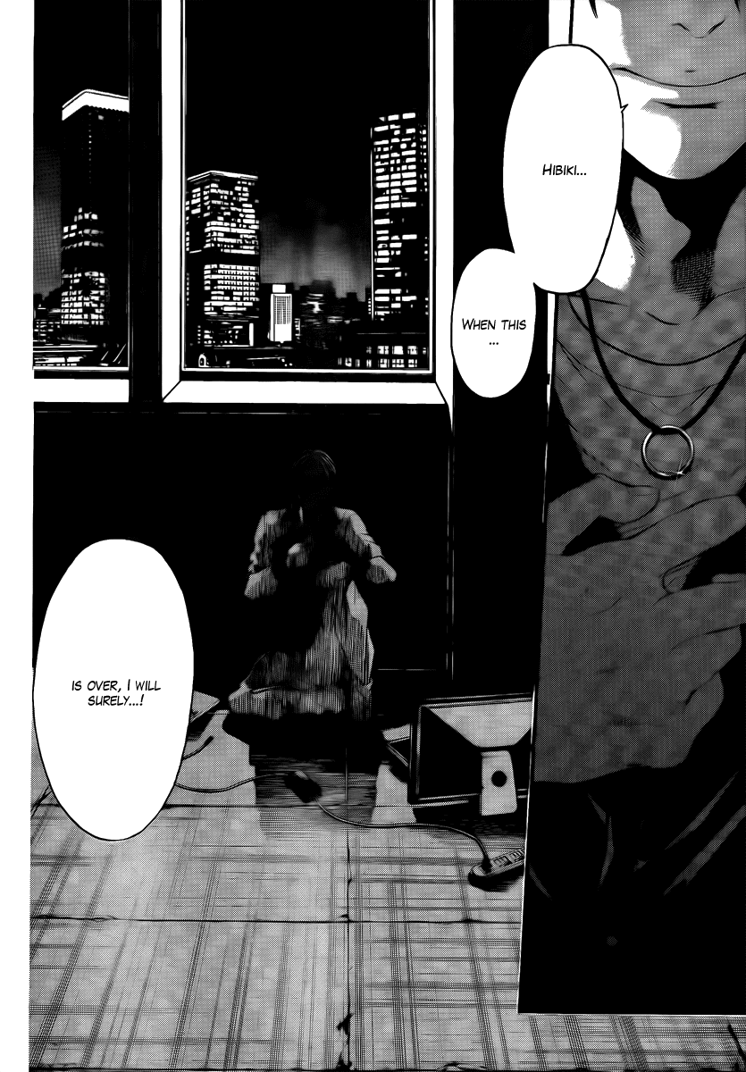 Bloody Monday - Last Season Chapter 5 page 16 - Chapter 5: Countdown