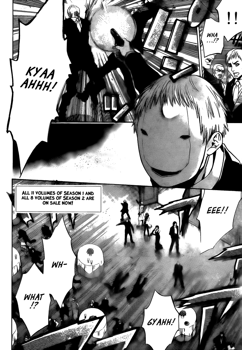 Bloody Monday - Last Season Chapter 5 page 2 - Chapter 5: Countdown