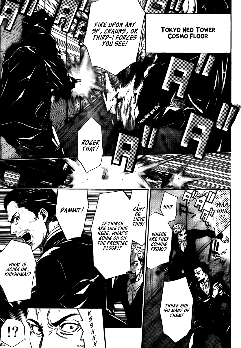 Bloody Monday - Last Season Chapter 5 page 5 - Chapter 5: Countdown