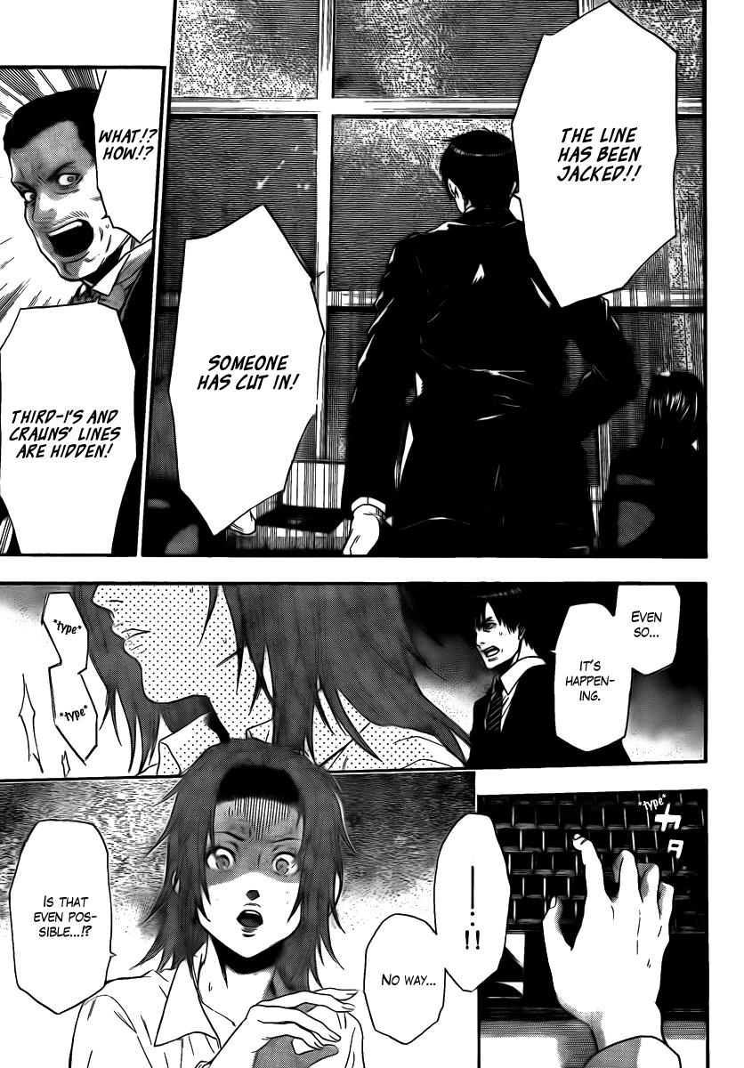 Bloody Monday - Last Season Chapter 5 page 7 - Chapter 5: Countdown