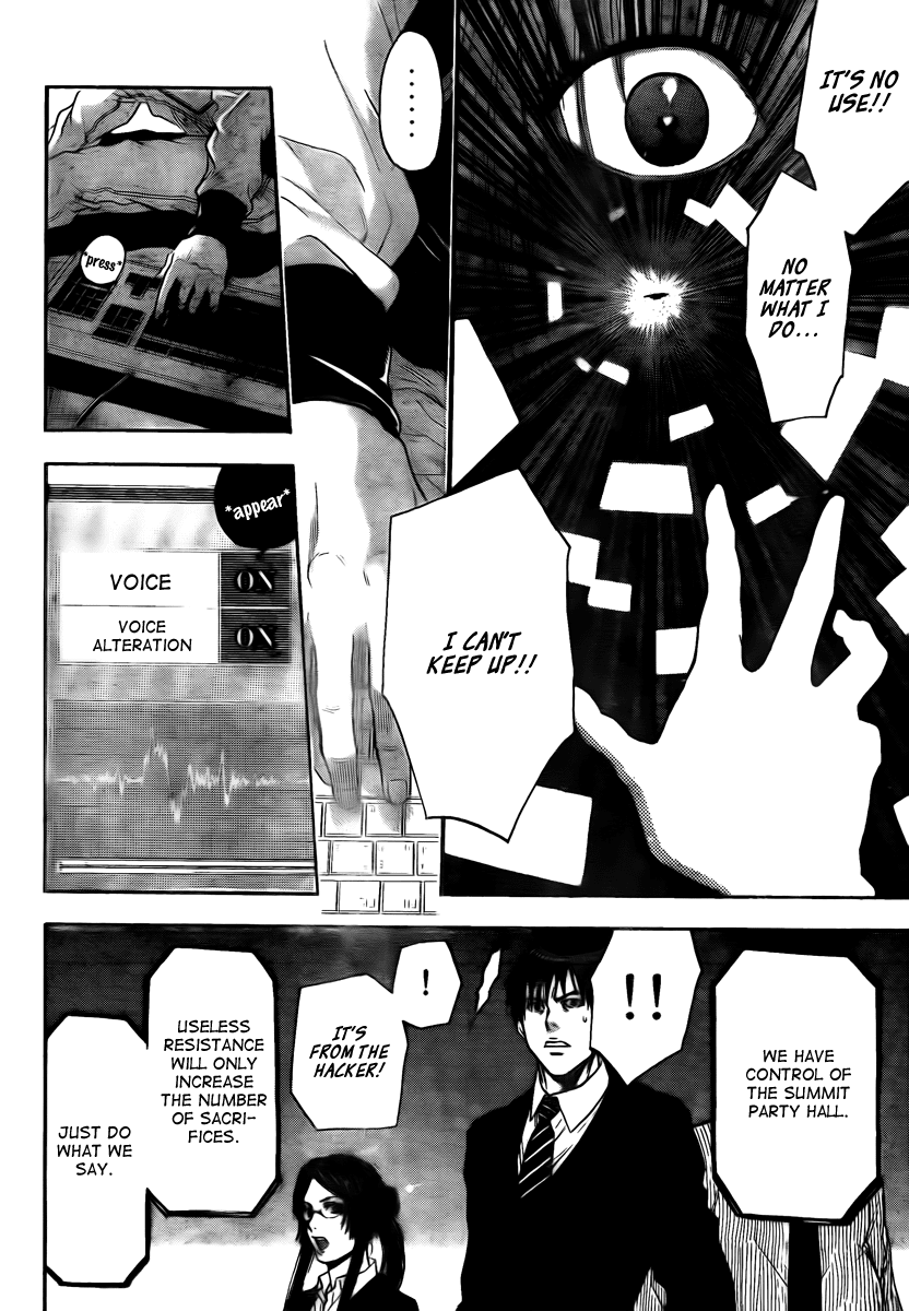 Bloody Monday - Last Season Chapter 5 page 8 - Chapter 5: Countdown