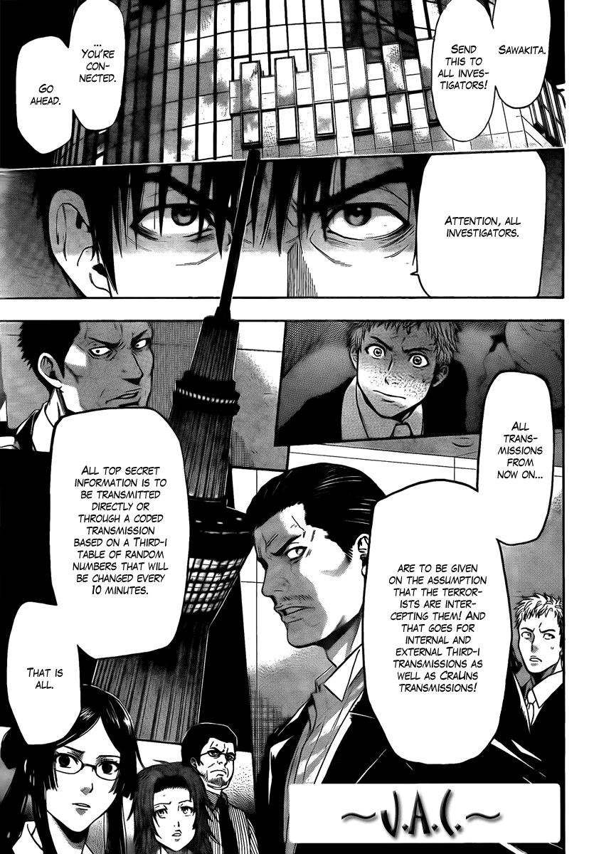 Bloody Monday - Last Season Chapter 6 page 1 - Chapter 6: The Man Who Can Change the World