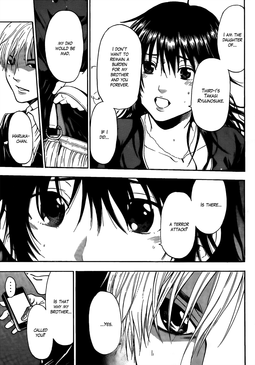 Bloody Monday - Last Season Chapter 6 page 12 - Chapter 6: The Man Who Can Change the World