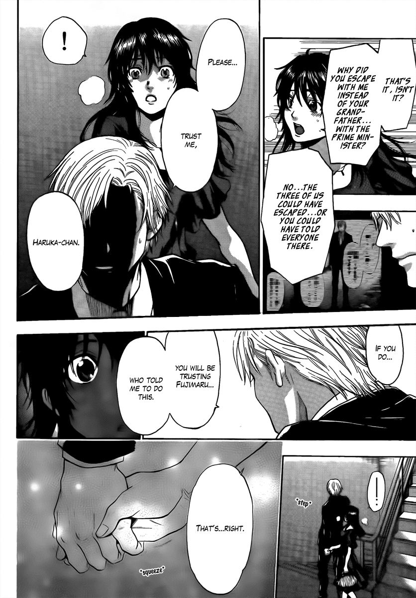Bloody Monday - Last Season Chapter 6 page 13 - Chapter 6: The Man Who Can Change the World