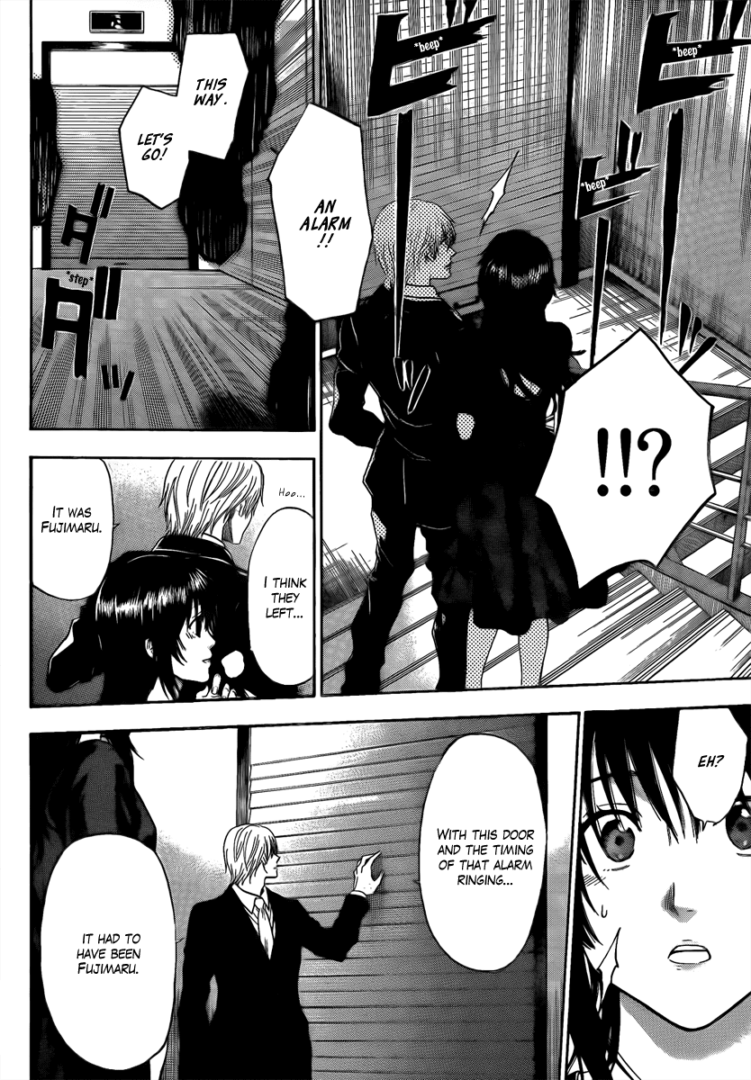 Bloody Monday - Last Season Chapter 6 page 15 - Chapter 6: The Man Who Can Change the World