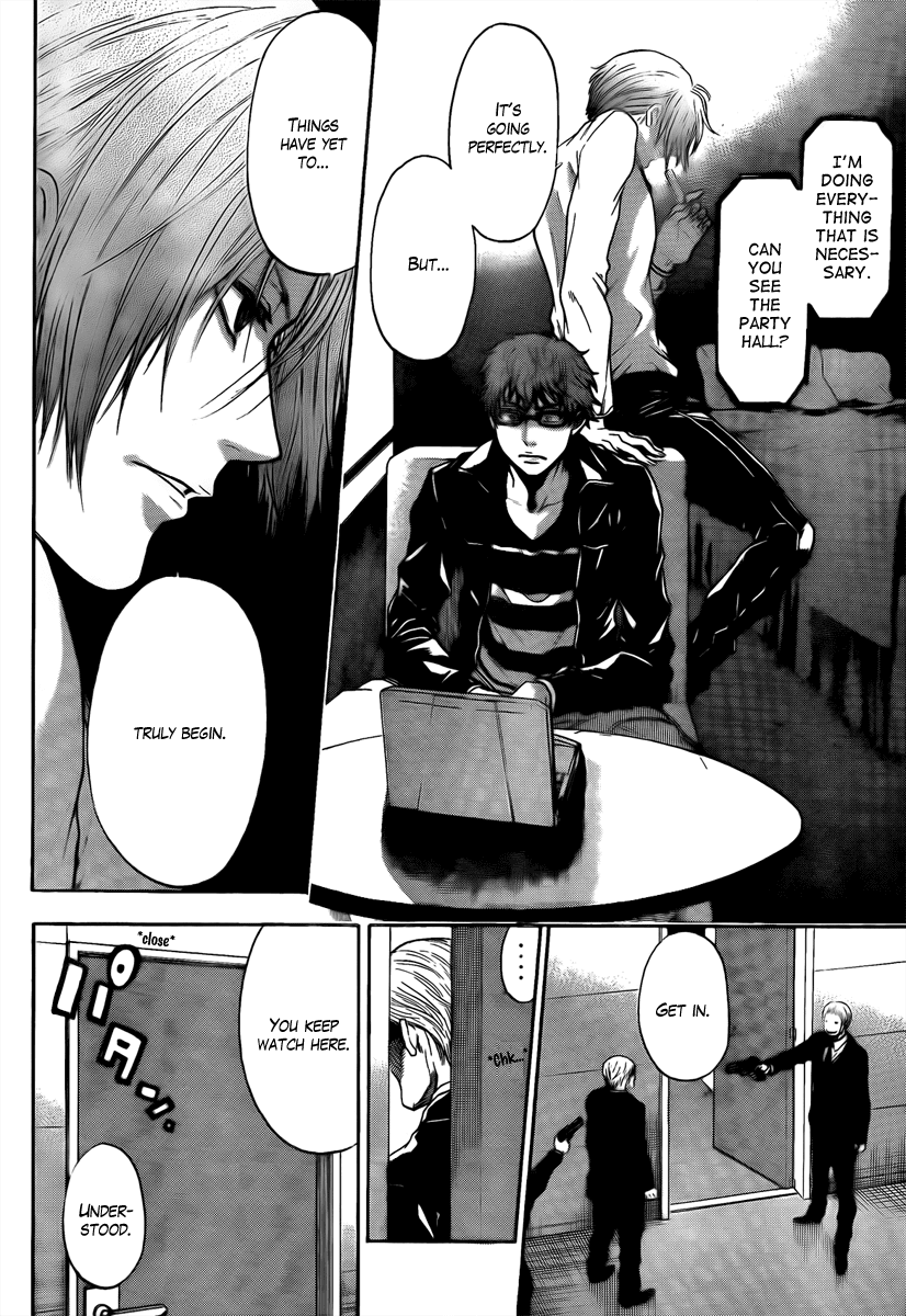Bloody Monday - Last Season Chapter 6 page 17 - Chapter 6: The Man Who Can Change the World
