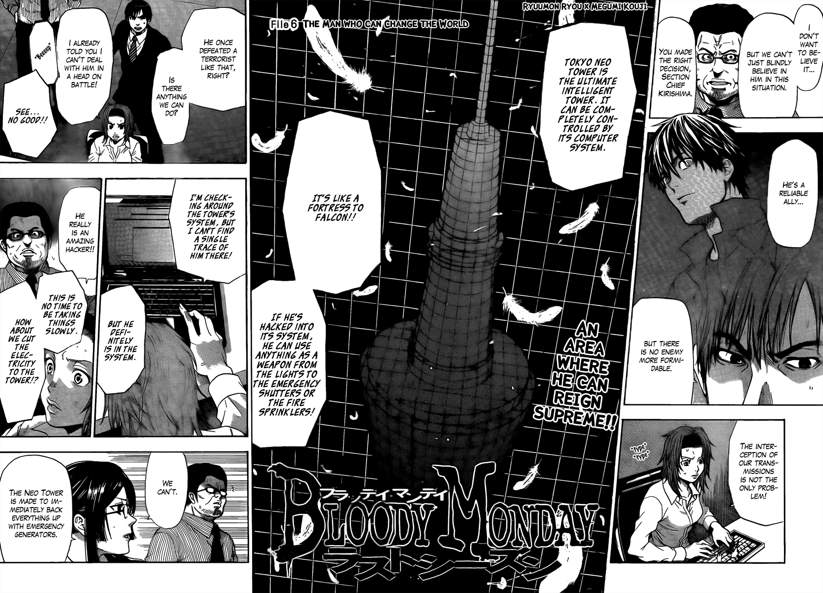 Bloody Monday - Last Season Chapter 6 page 4 - Chapter 6: The Man Who Can Change the World