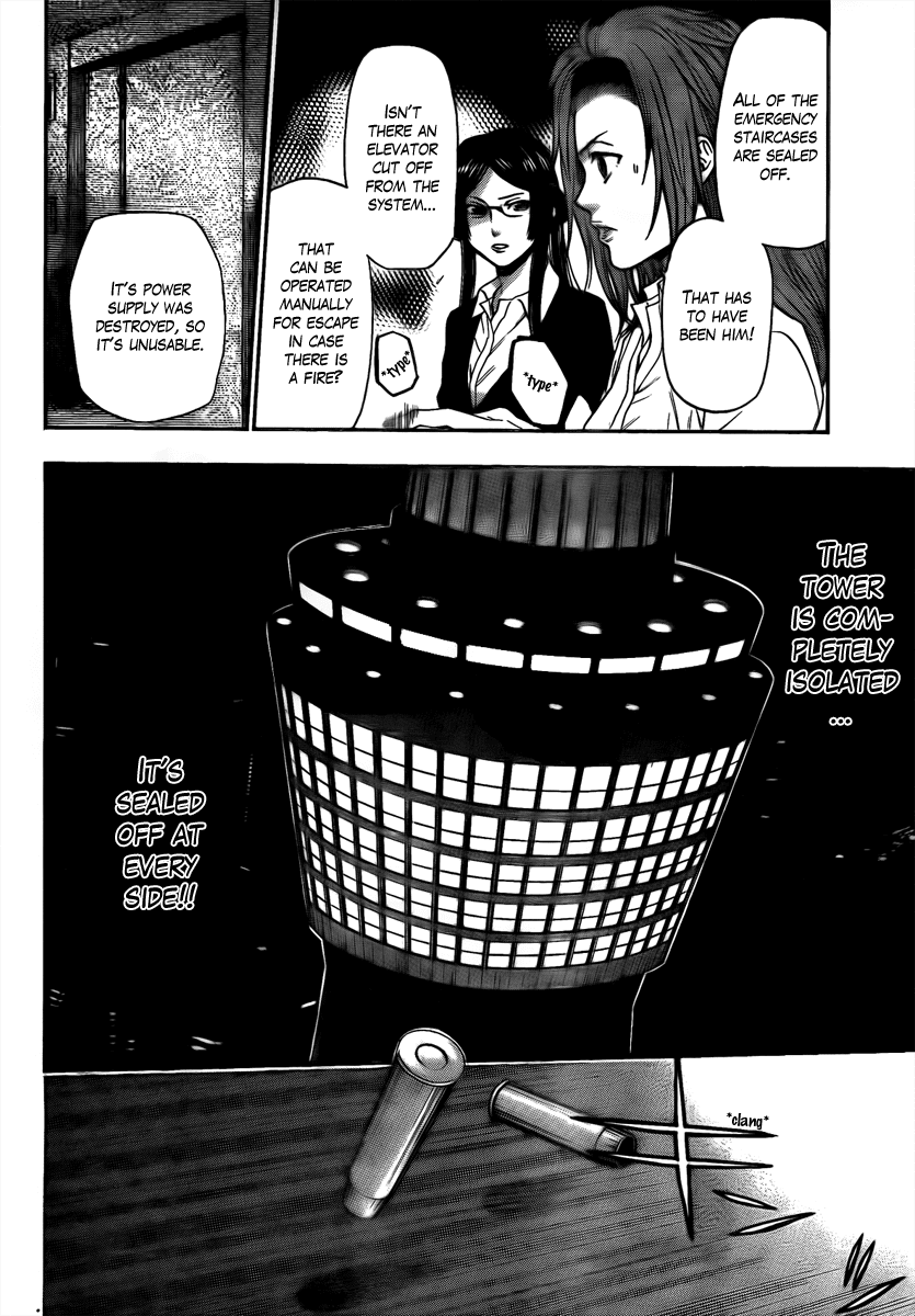 Bloody Monday - Last Season Chapter 6 page 5 - Chapter 6: The Man Who Can Change the World