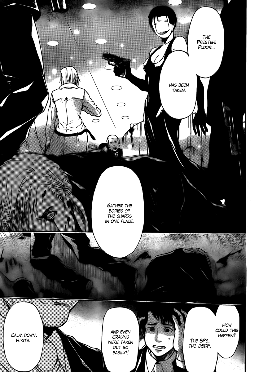 Bloody Monday - Last Season Chapter 6 page 6 - Chapter 6: The Man Who Can Change the World