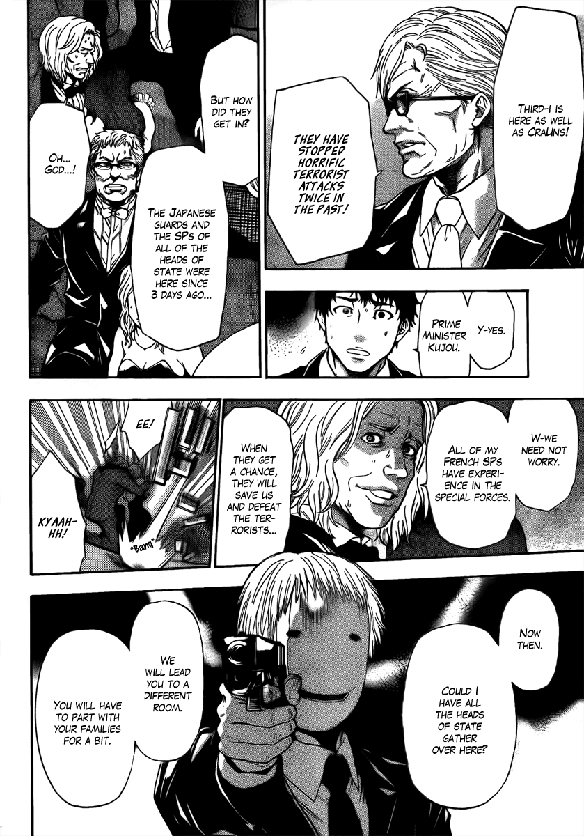 Bloody Monday - Last Season Chapter 6 page 7 - Chapter 6: The Man Who Can Change the World