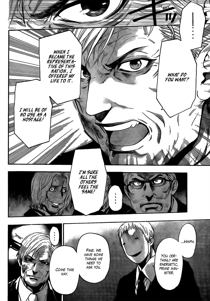 Bloody Monday - Last Season Chapter 6 page 9 - Chapter 6: The Man Who Can Change the World