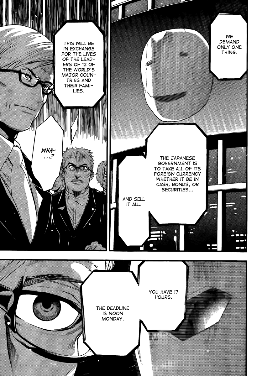 Bloody Monday - Last Season Chapter 7 page 11 - Chapter 7: Their Respective Reasons
