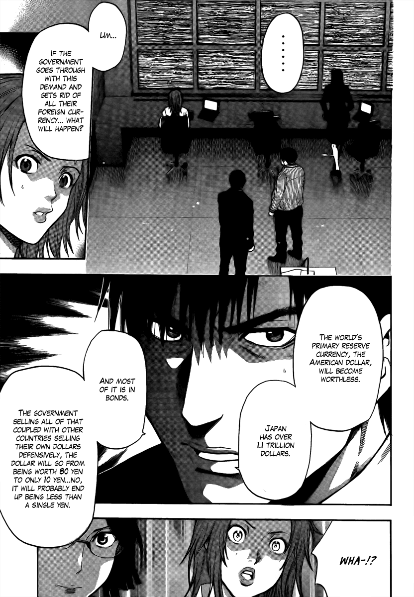 Bloody Monday - Last Season Chapter 7 page 13 - Chapter 7: Their Respective Reasons