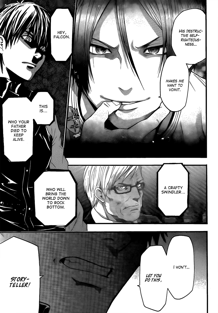 Bloody Monday - Last Season Chapter 7 page 15 - Chapter 7: Their Respective Reasons