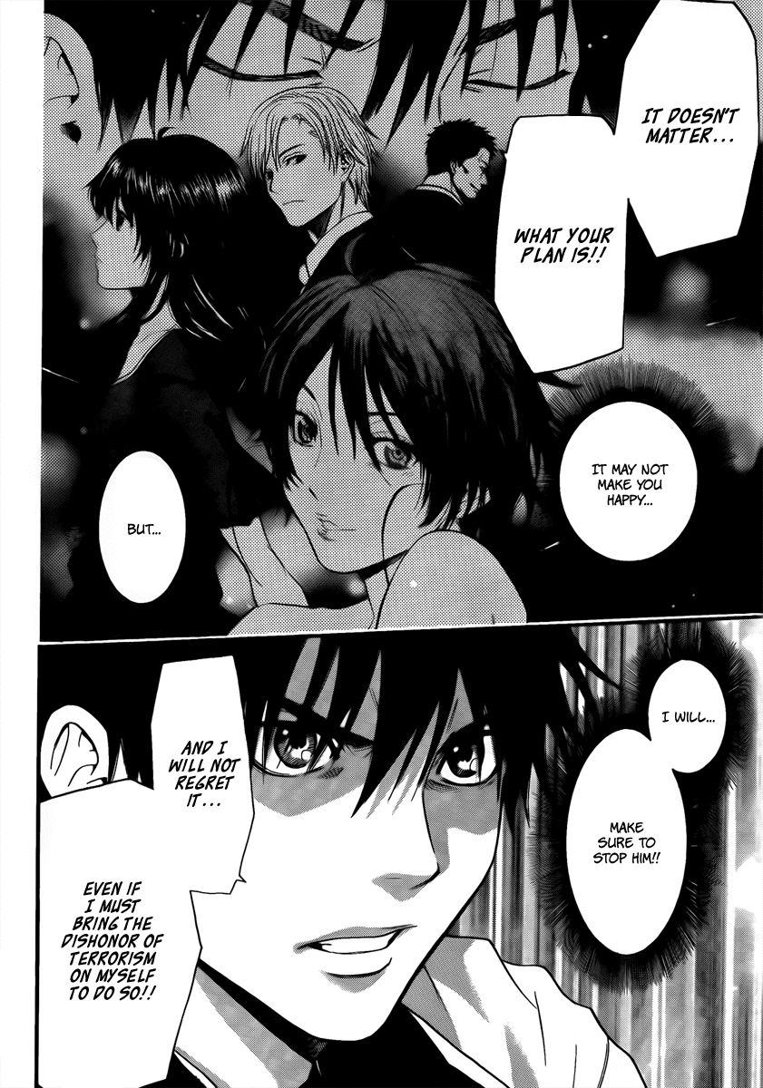 Bloody Monday - Last Season Chapter 7 page 16 - Chapter 7: Their Respective Reasons