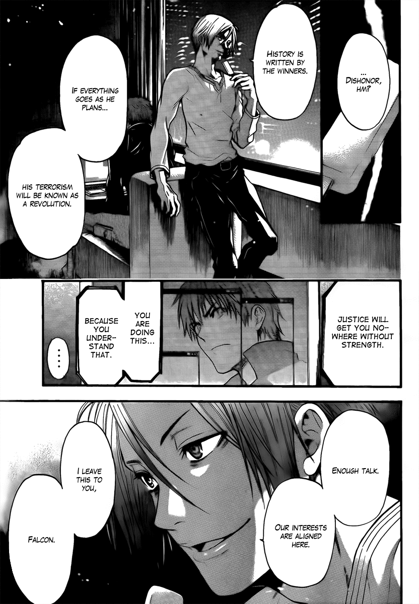 Bloody Monday - Last Season Chapter 7 page 17 - Chapter 7: Their Respective Reasons