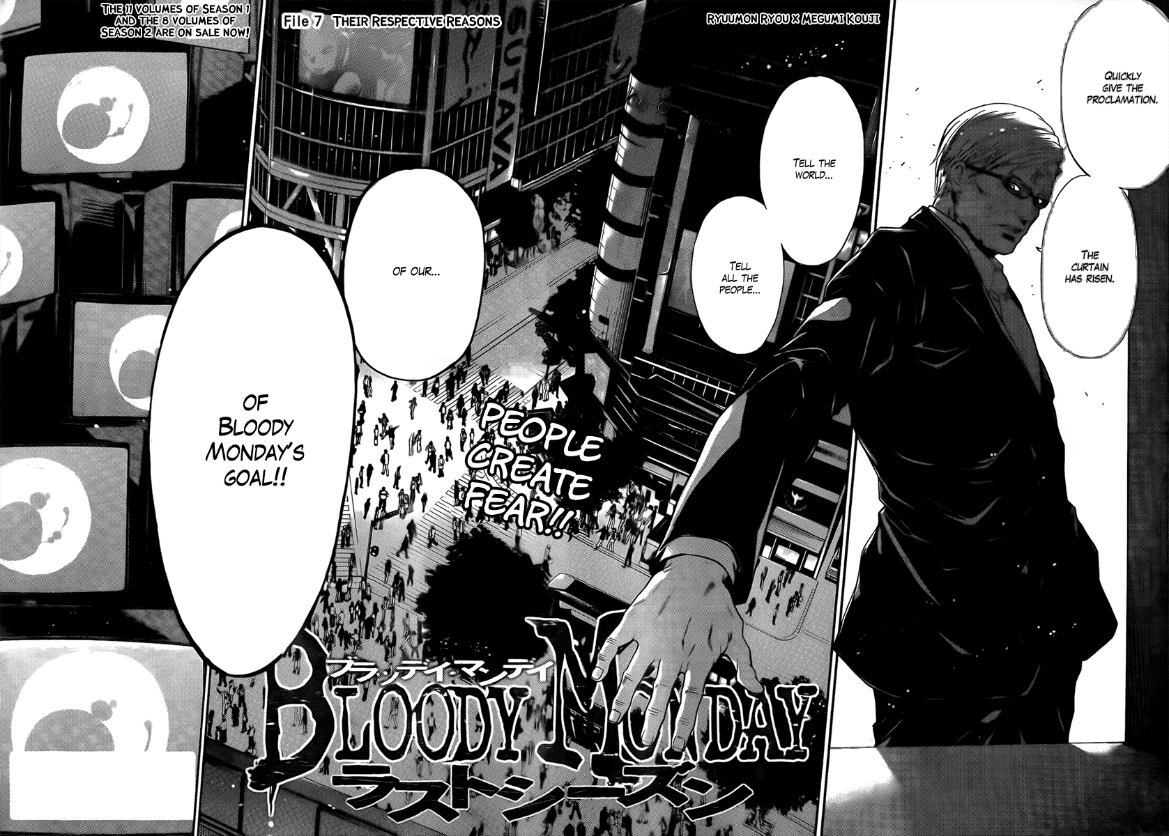 Bloody Monday - Last Season Chapter 7 page 2 - Chapter 7: Their Respective Reasons