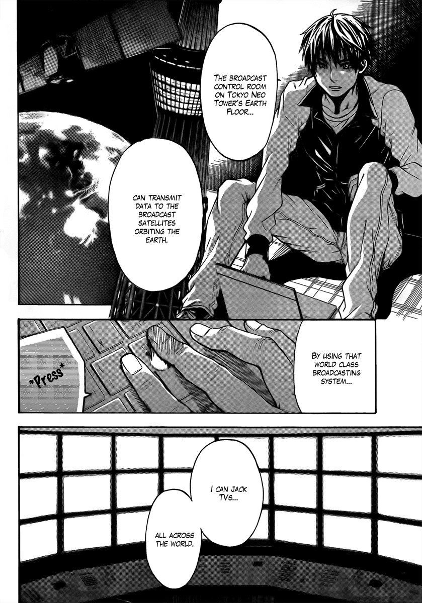Bloody Monday - Last Season Chapter 7 page 3 - Chapter 7: Their Respective Reasons