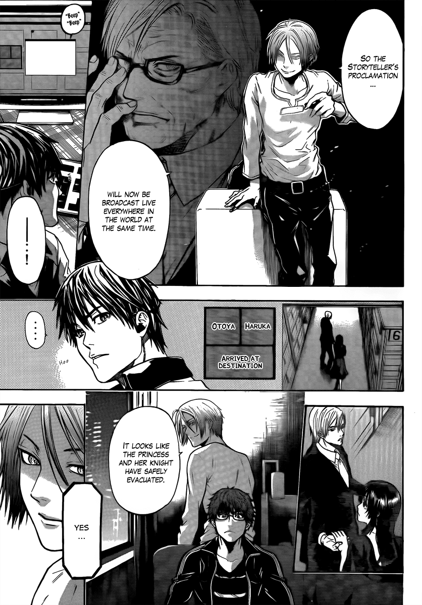 Bloody Monday - Last Season Chapter 7 page 4 - Chapter 7: Their Respective Reasons