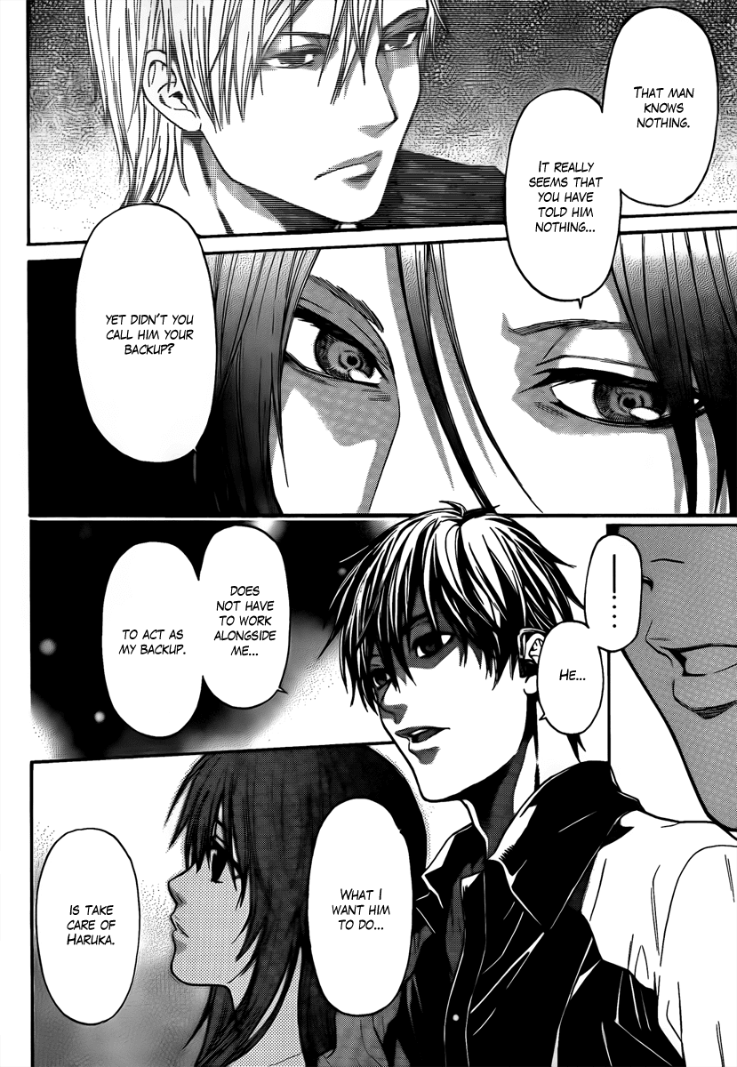 Bloody Monday - Last Season Chapter 7 page 5 - Chapter 7: Their Respective Reasons