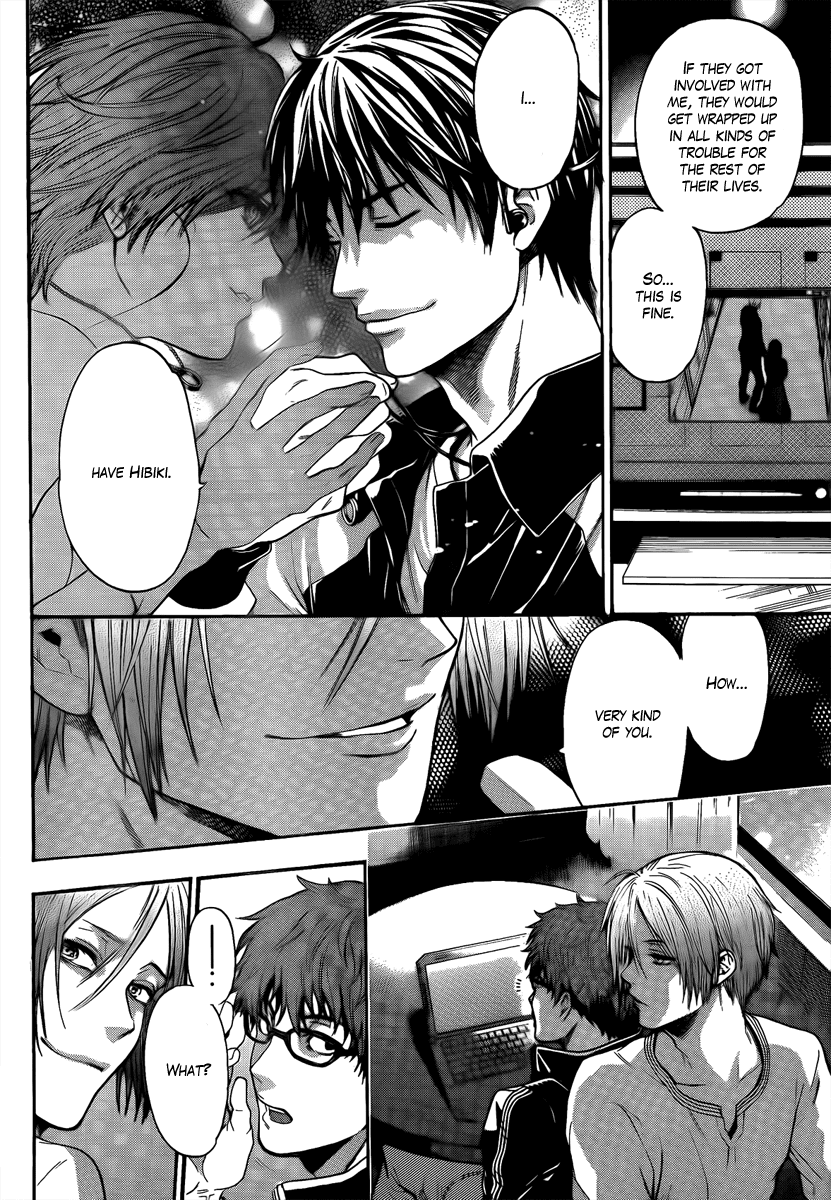 Bloody Monday - Last Season Chapter 7 page 7 - Chapter 7: Their Respective Reasons