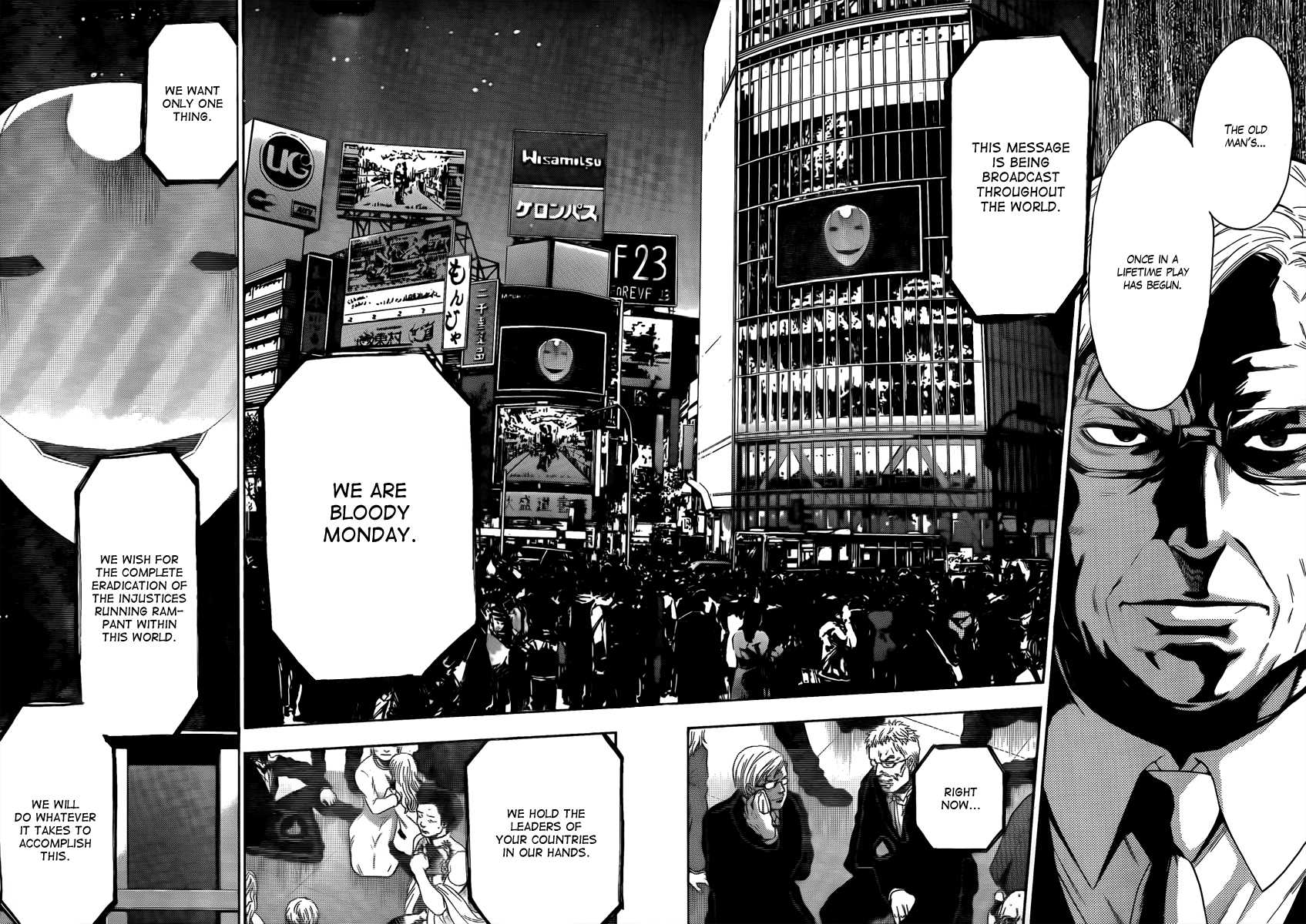 Bloody Monday - Last Season Chapter 7 page 9 - Chapter 7: Their Respective Reasons
