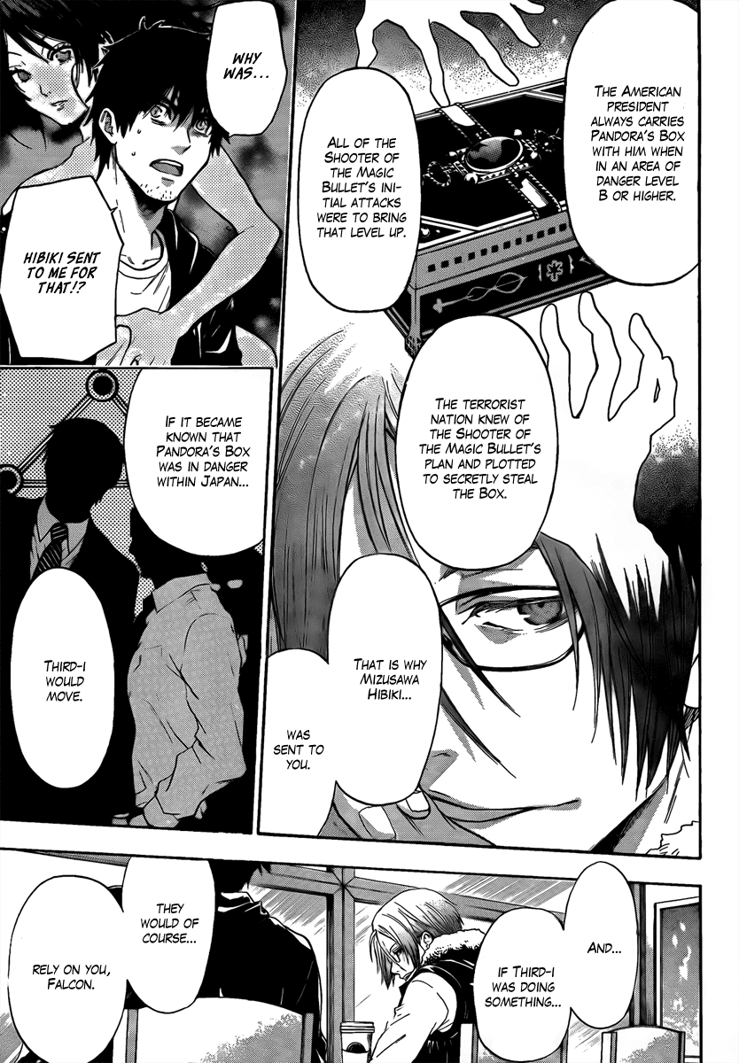 Bloody Monday - Last Season Chapter 8 page 12 - Chapter 8: The Revealed Past