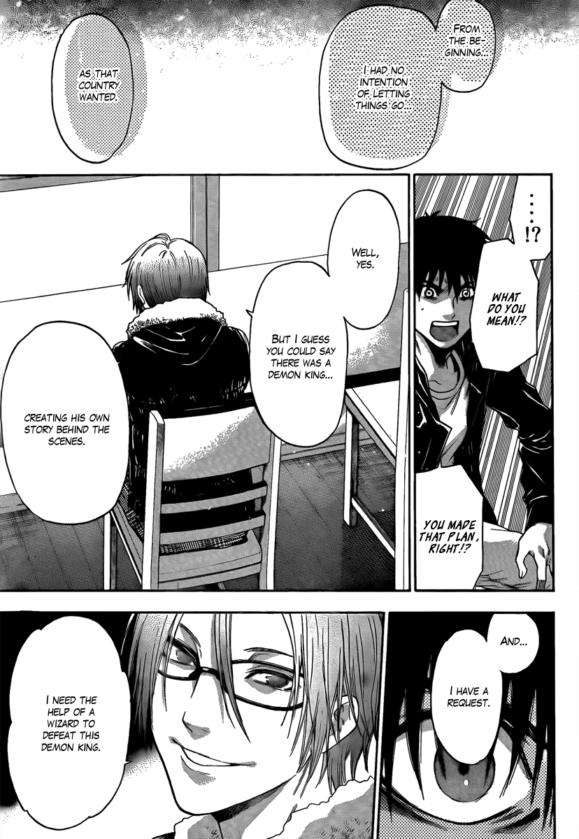 Bloody Monday - Last Season Chapter 8 page 16 - Chapter 8: The Revealed Past