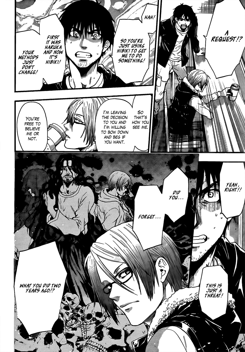 Bloody Monday - Last Season Chapter 8 page 17 - Chapter 8: The Revealed Past