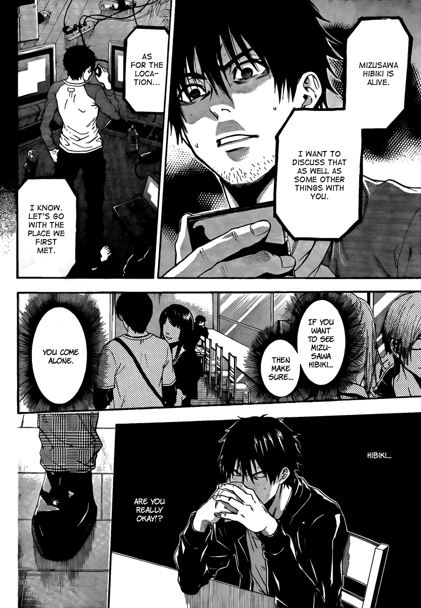 Bloody Monday - Last Season Chapter 8 page 2 - Chapter 8: The Revealed Past