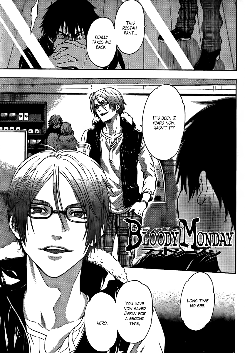 Bloody Monday - Last Season Chapter 8 page 3 - Chapter 8: The Revealed Past