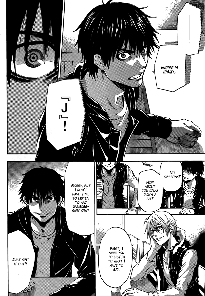 Bloody Monday - Last Season Chapter 8 page 4 - Chapter 8: The Revealed Past