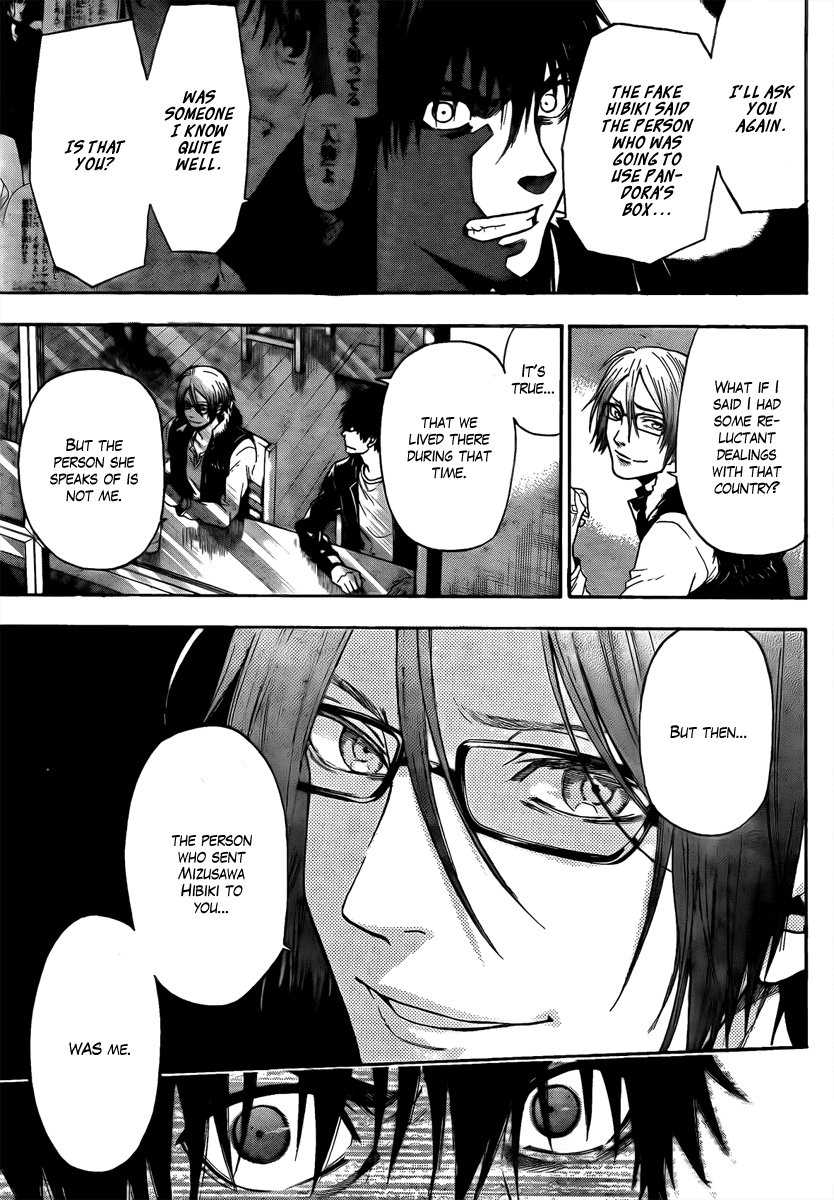 Bloody Monday - Last Season Chapter 8 page 7 - Chapter 8: The Revealed Past