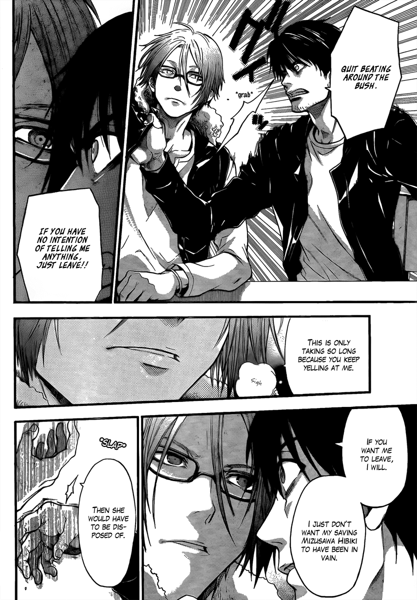 Bloody Monday - Last Season Chapter 8 page 8 - Chapter 8: The Revealed Past