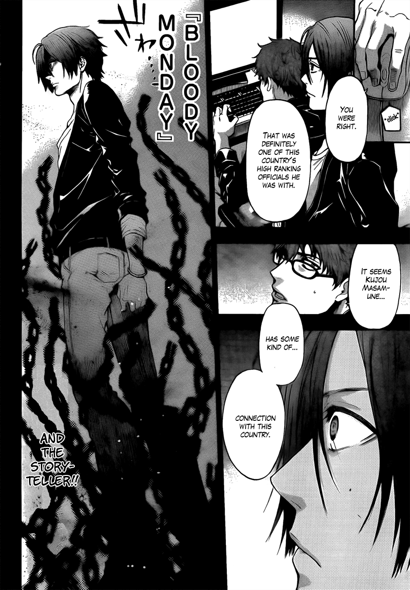 Bloody Monday - Last Season Chapter 9 page 11 - Chapter 9: A Fate Bound by Chains