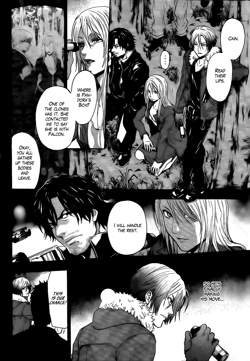 Bloody Monday - Last Season Chapter 9 page 13 - Chapter 9: A Fate Bound by Chains